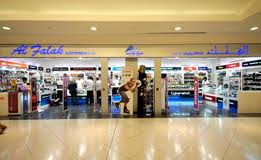 Al Falak Electronics